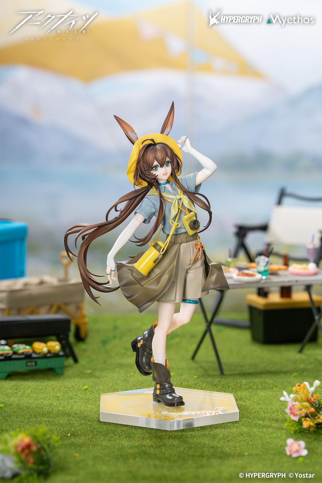 Gift+ "Arknights" 1/8 Amiya: Wildlight Wander Ver.