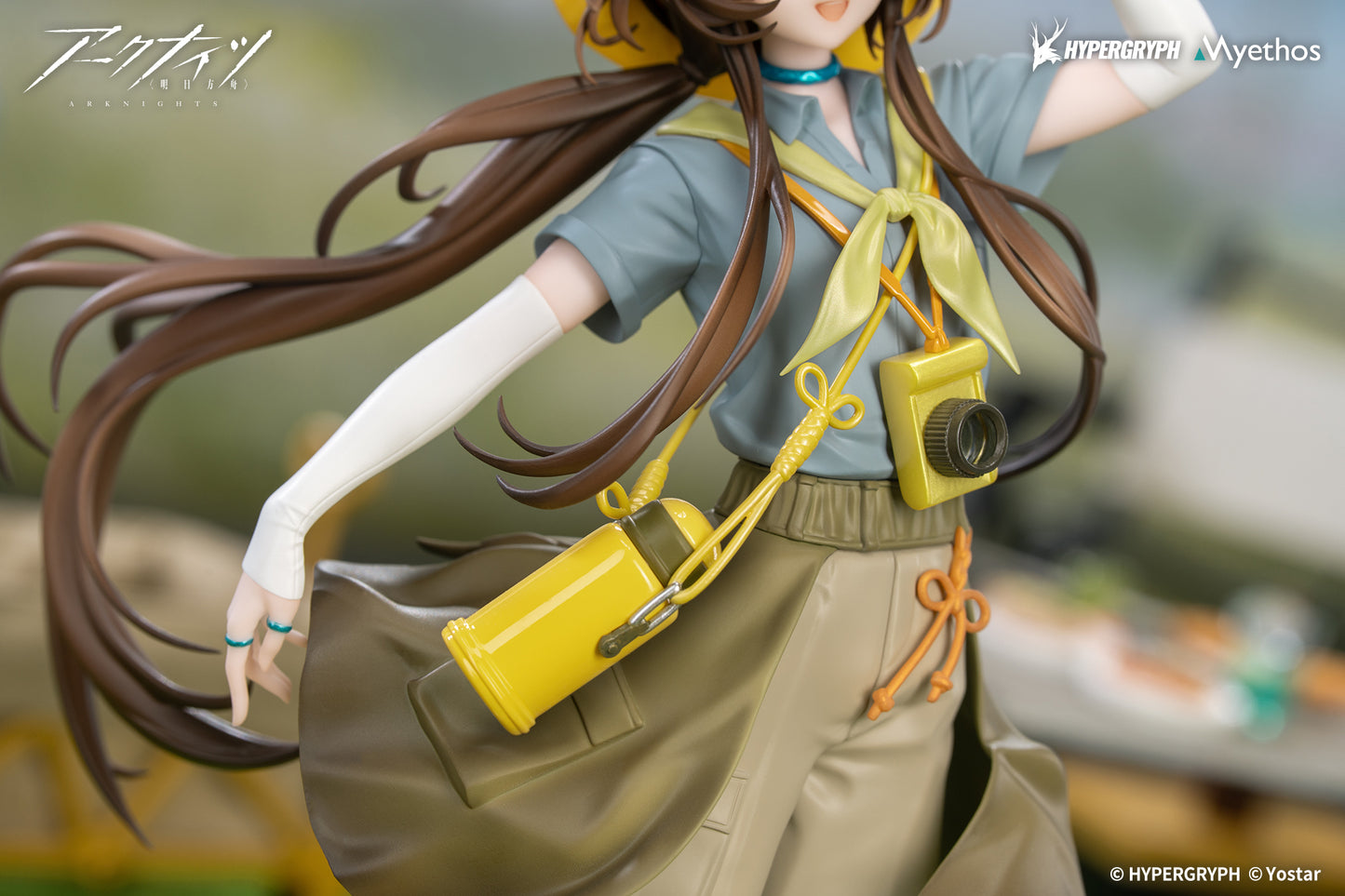 Gift+ "Arknights" 1/8 Amiya: Wildlight Wander Ver.