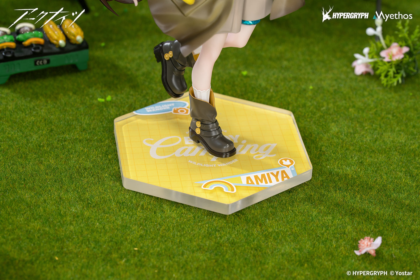Gift+ "Arknights" 1/8 Amiya: Wildlight Wander Ver.