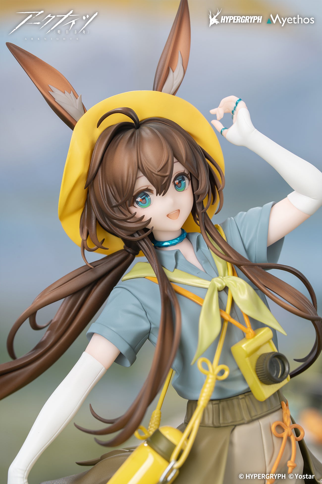 Gift+ "Arknights" 1/8 Amiya: Wildlight Wander Ver.