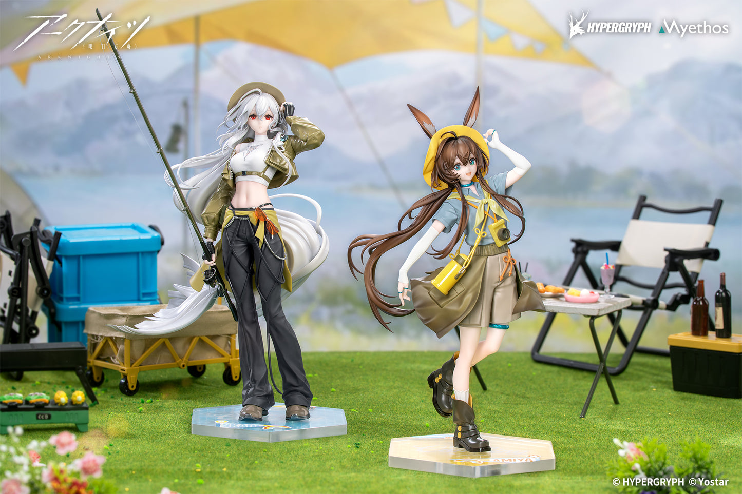 Gift+ "Arknights" 1/8 Amiya: Wildlight Wander Ver.