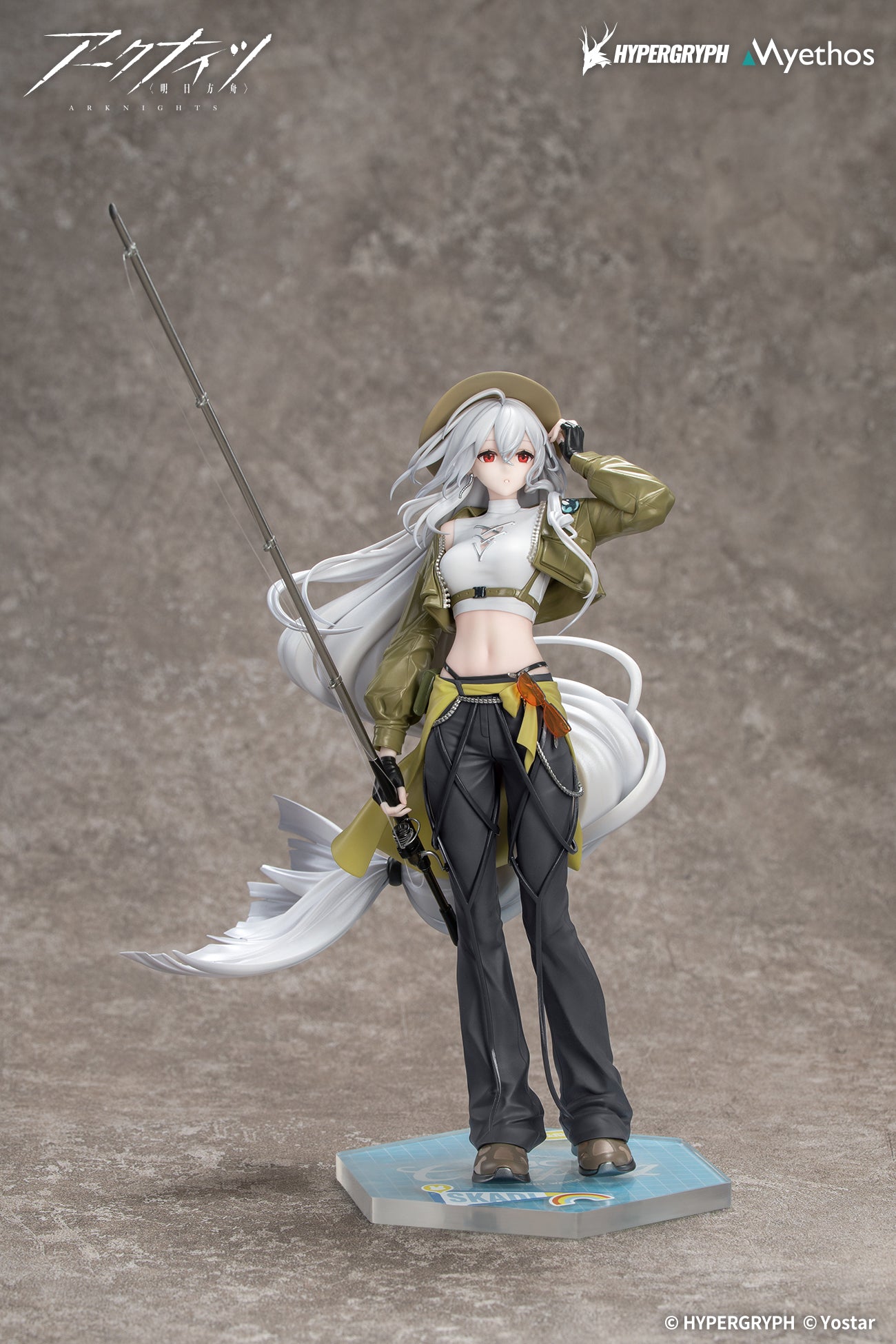Gift+ "Arknights" 1/8 Skadi: Wildlight Wander VER.