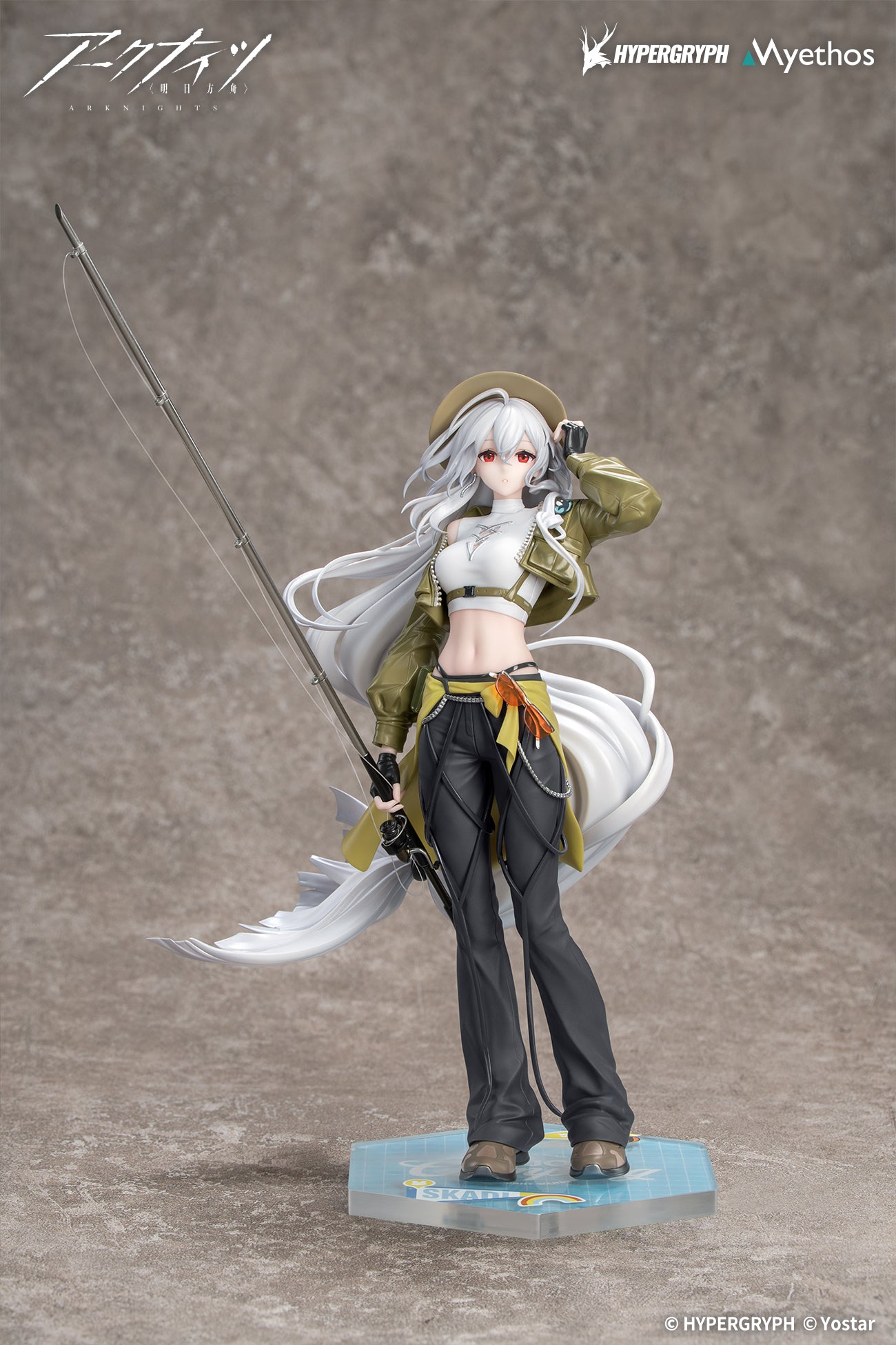 Gift+ "Arknights" 1/8 Skadi: Wildlight Wander VER.