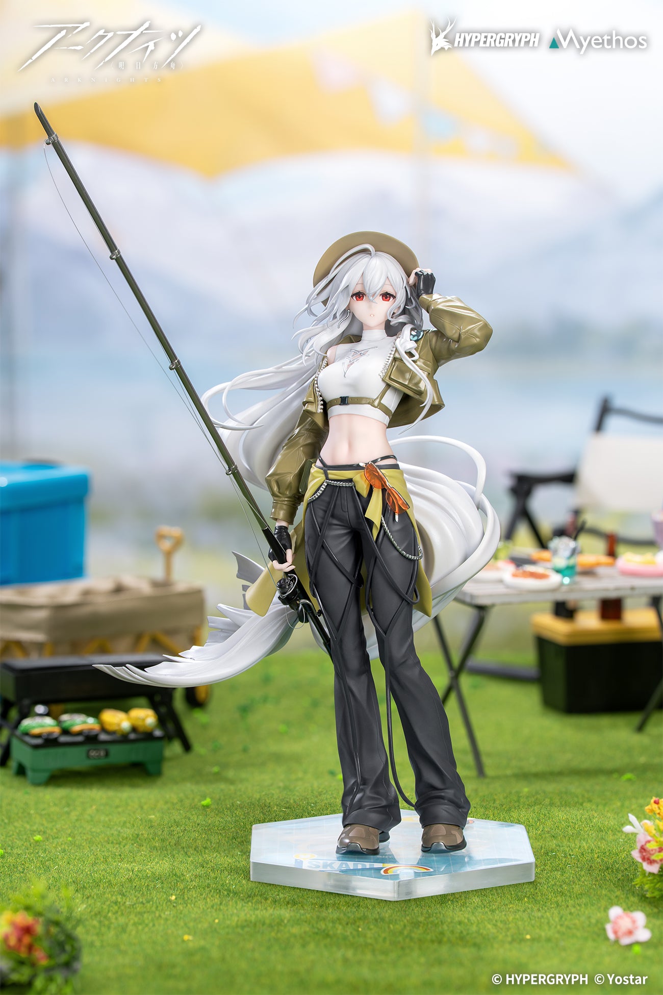 Gift+ "Arknights" 1/8 Skadi: Wildlight Wander VER.
