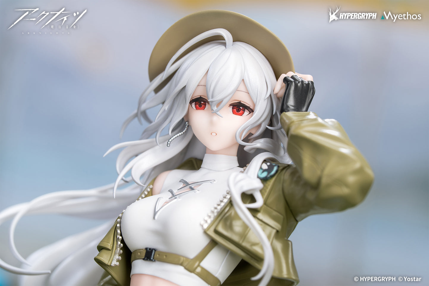 Gift+ "Arknights" 1/8 Skadi: Wildlight Wander VER.