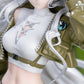 Gift+ "Arknights" 1/8 Skadi: Wildlight Wander VER.