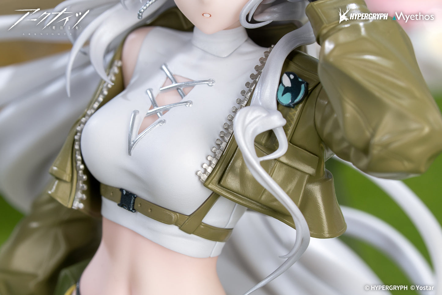 Gift+ "Arknights" 1/8 Skadi: Wildlight Wander VER.
