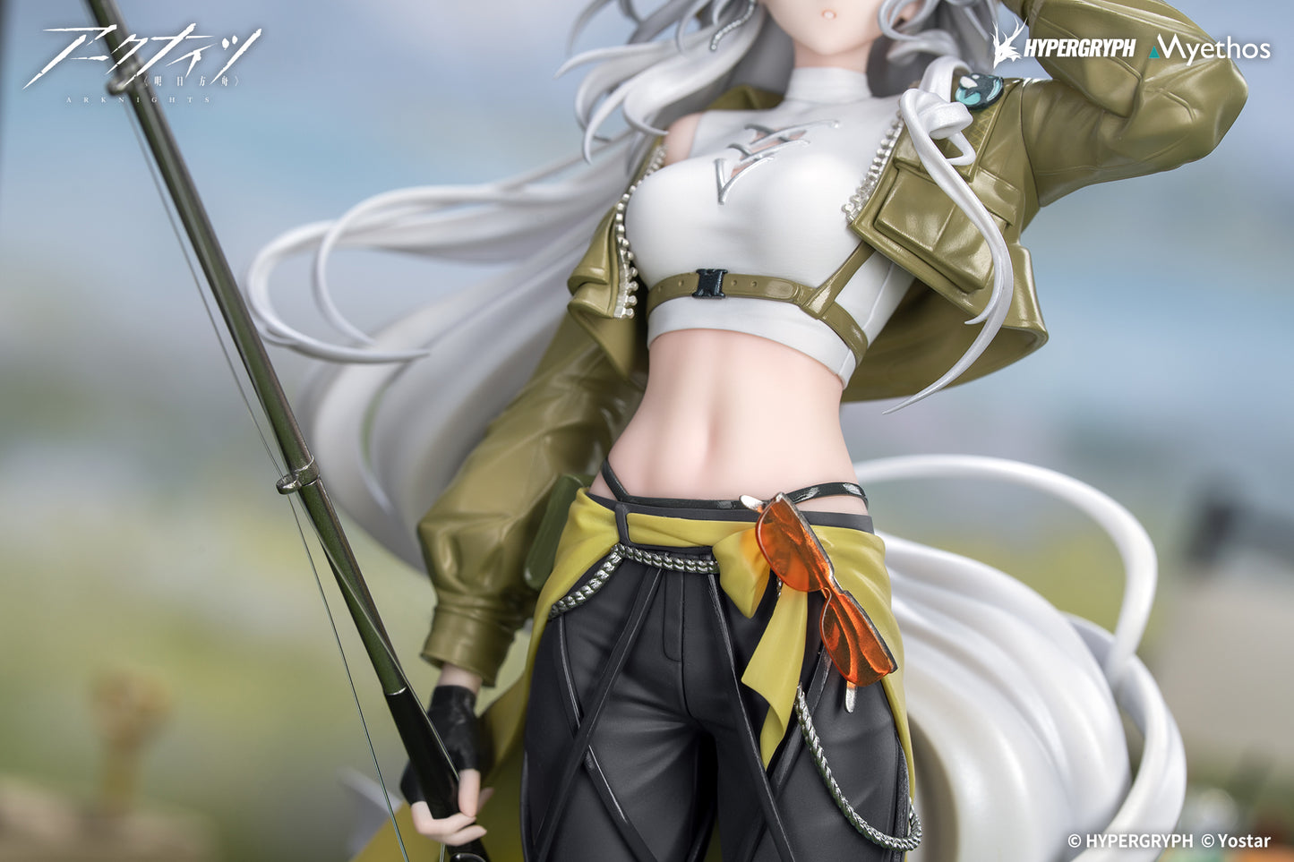 Gift+ "Arknights" 1/8 Skadi: Wildlight Wander VER.