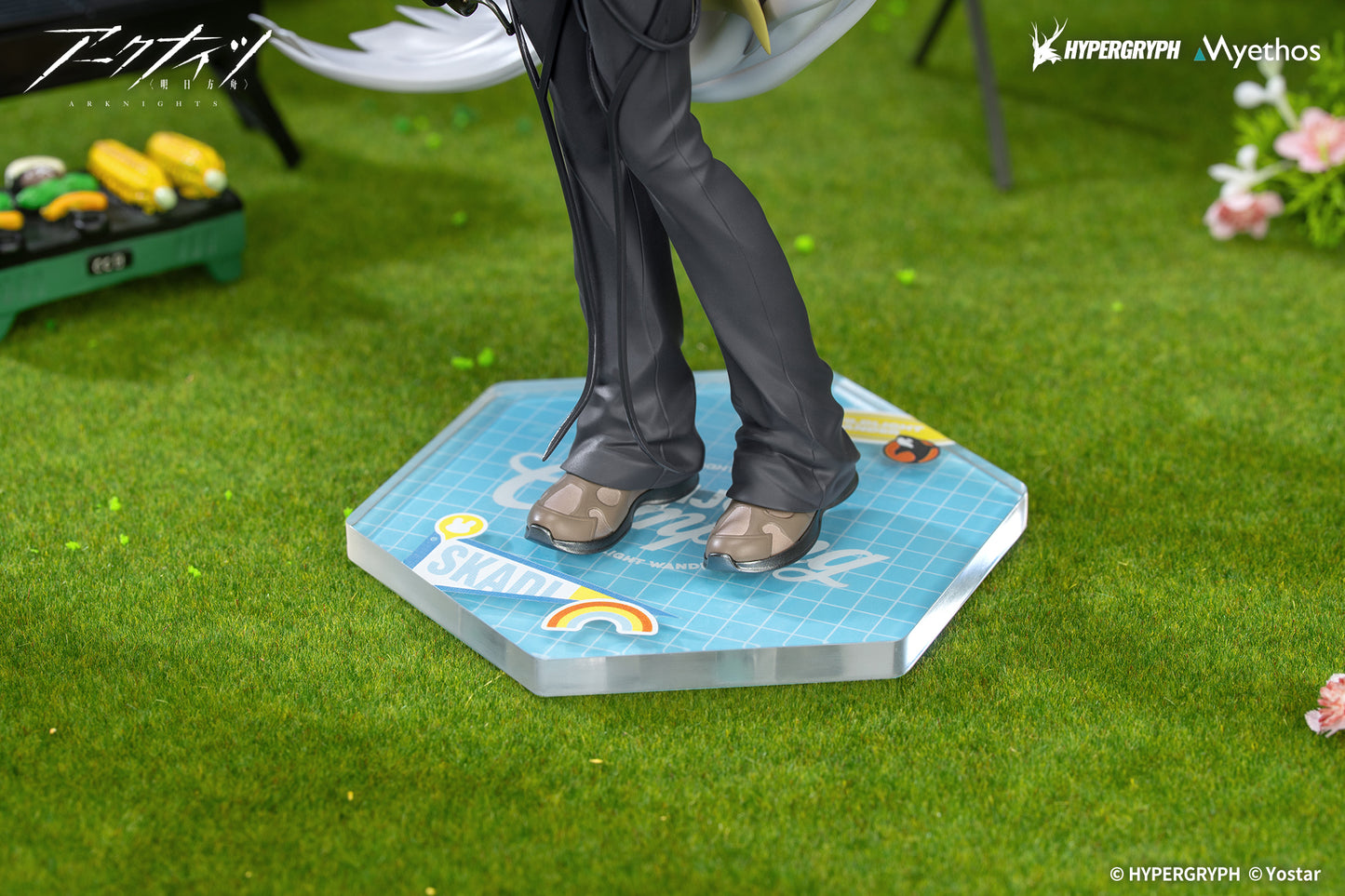 Gift+ "Arknights" 1/8 Skadi: Wildlight Wander VER.