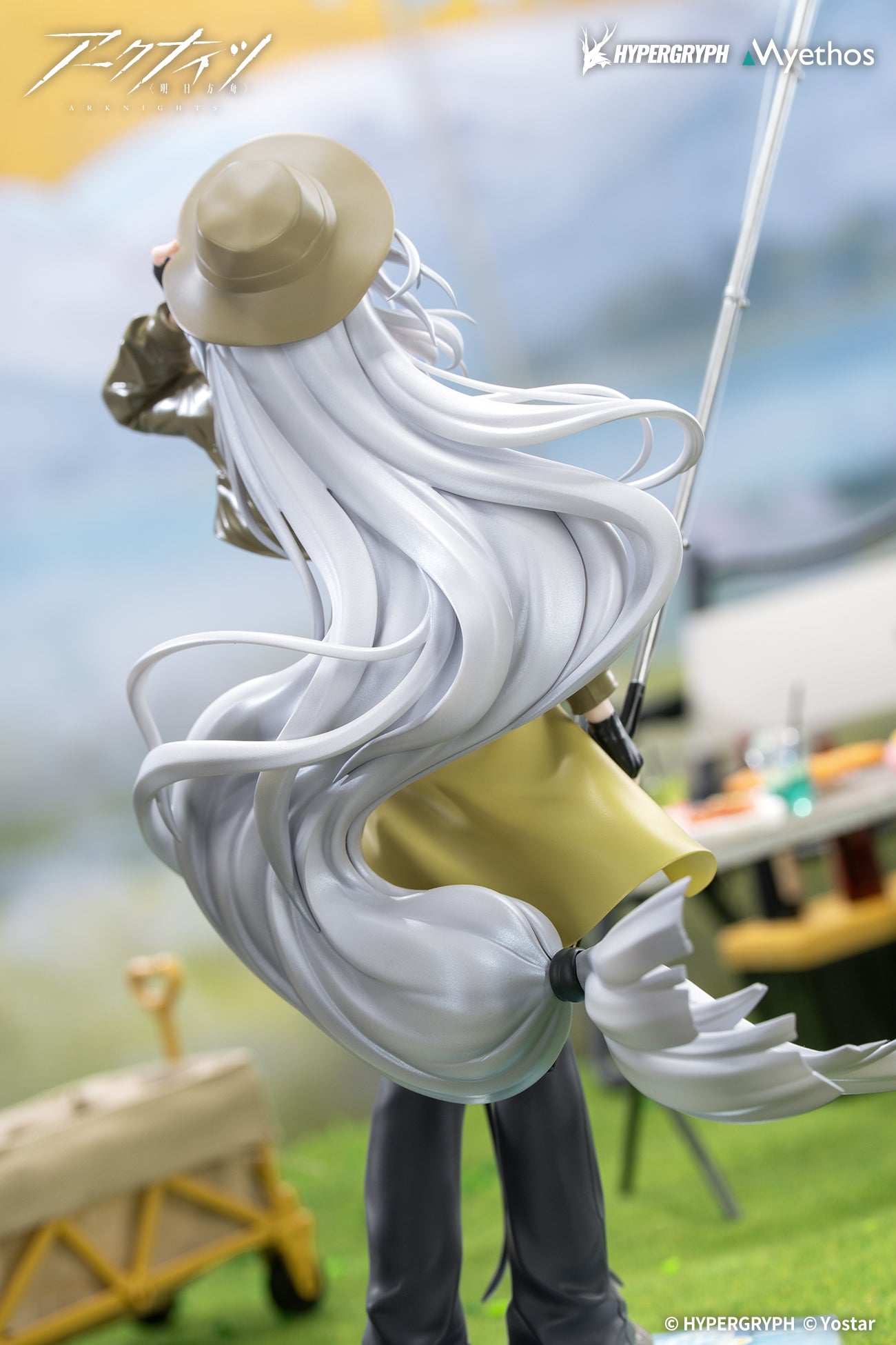Gift+ "Arknights" 1/8 Skadi: Wildlight Wander VER.