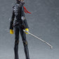 figma PERSONA 5 the Animation Skull