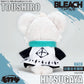Bleach: Thousand-Year Blood War MOFUFUSA Plush Hitsugaya Toushiro, Stuffed Animals, animota