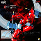 METAL HEAT Series Getter Dragon (Getter Robo Armageddon Ver.)