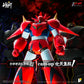 METAL HEAT Series Getter Dragon (Getter Robo Armageddon Ver.)