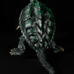 Mega Soft Vinyl "Gamera 2: Attack of Legion" Gamera 1996 (G2), Action & Toy Figures, animota