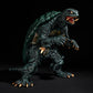 Mega Soft Vinyl "Gamera 2: Attack of Legion" Gamera 1996 (G2), Action & Toy Figures, animota