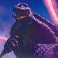 Mega Soft Vinyl "Gamera 2: Attack of Legion" Gamera 1996 (G2), Action & Toy Figures, animota