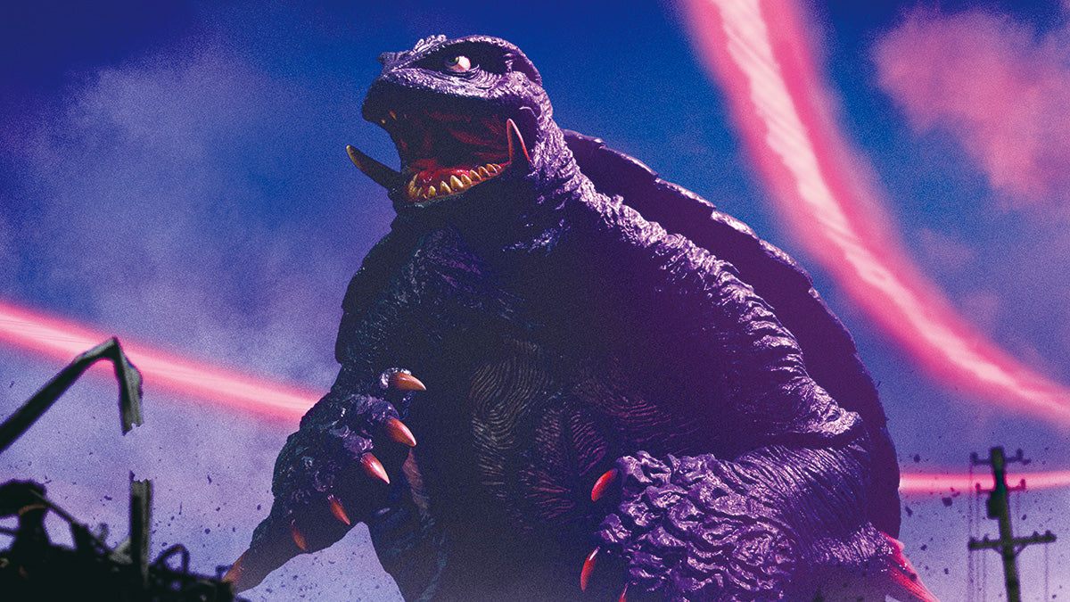 Mega Soft Vinyl "Gamera 2: Attack of Legion" Gamera 1996 (G2), Action & Toy Figures, animota