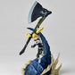 Kaiju No. 8 Shinomiya Kikoru 1/18 Scale Figure, Action & Toy Figures, animota