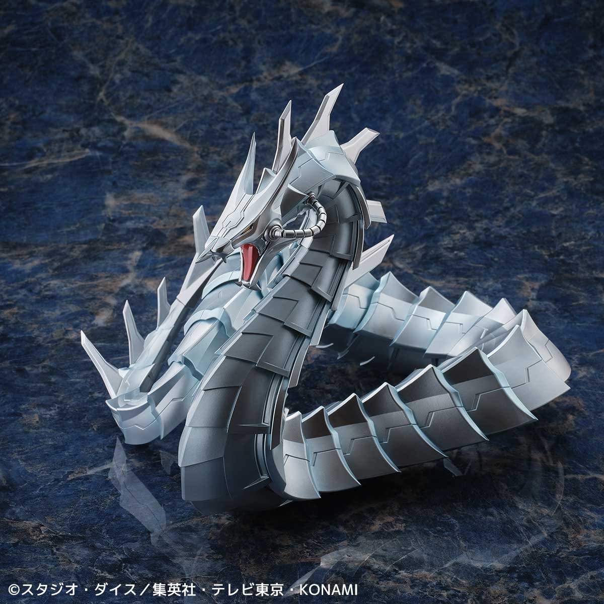 Yu-Gi-Oh! Duel Monsters GX Cyber Dragon Big Size Figure