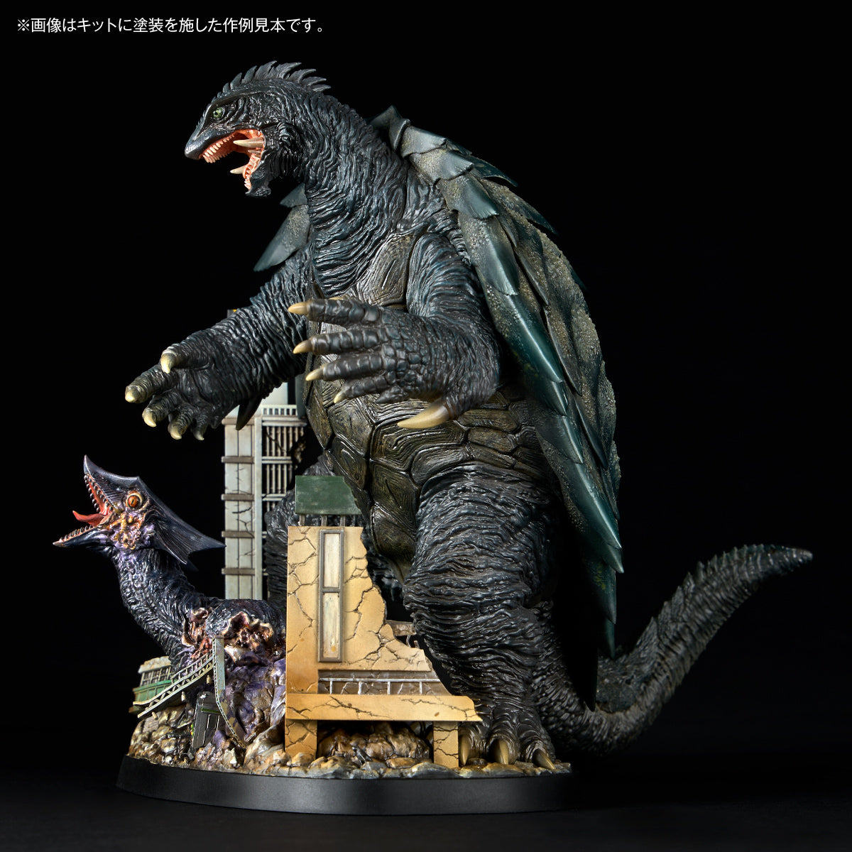 ARTPLA SCULPTURE WORKS "Gamera 3: Revenge of Iris" Gamera (1999) Re: Imagination Plastic Model
