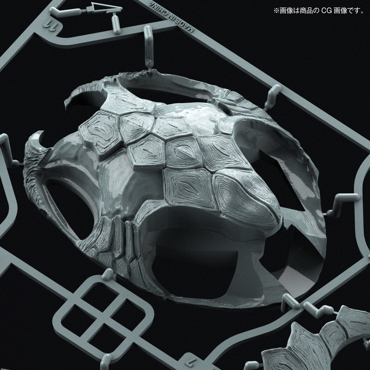 ARTPLA SCULPTURE WORKS "Gamera 3: Revenge of Iris" Gamera (1999) Re: Imagination Plastic Model