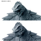 ARTPLA SCULPTURE WORKS "Gamera 3: Revenge of Iris" Gamera (1999) Re: Imagination Plastic Model