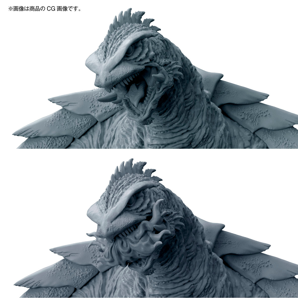 ARTPLA SCULPTURE WORKS "Gamera 3: Revenge of Iris" Gamera (1999) Re: Imagination Plastic Model