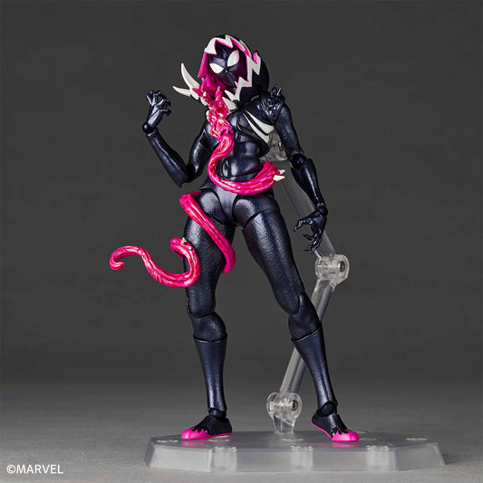 Revoltech Amazing Yamaguchi "Spider-Gwen" Gwenom