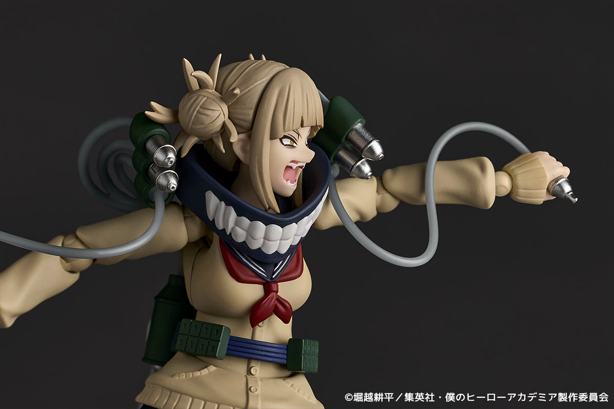 Revoltech "My Hero Academia" Toga Himiko