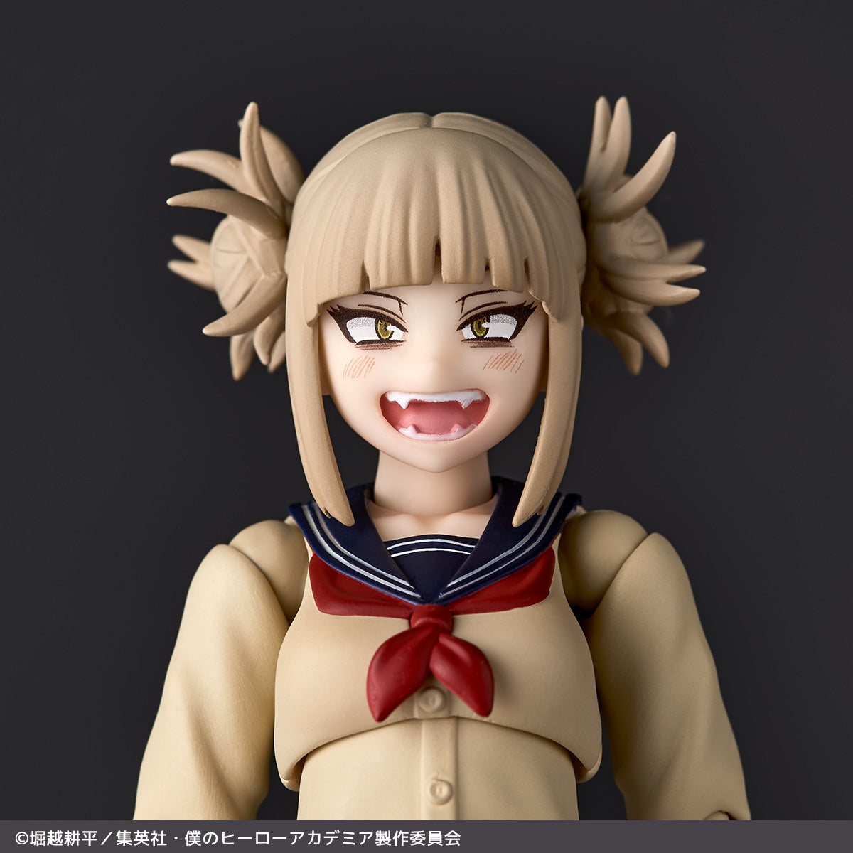 Revoltech "My Hero Academia" Toga Himiko