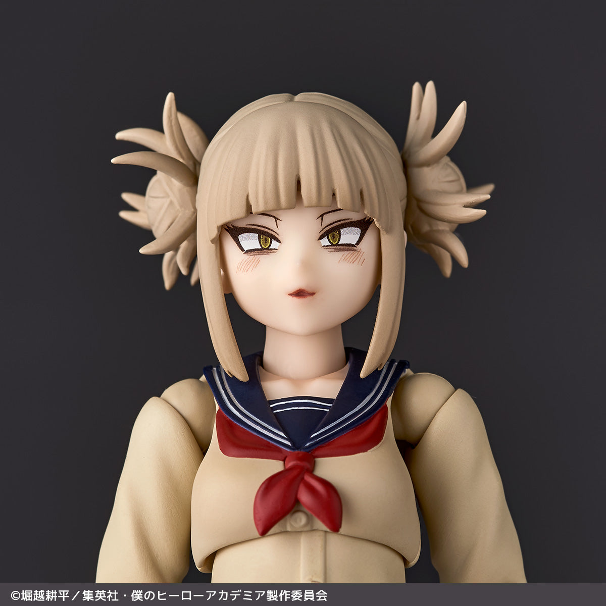 Revoltech "My Hero Academia" Toga Himiko