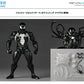 Revoltech Amazing Yamaguchi Symbiote Spider-Man