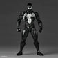 Revoltech Amazing Yamaguchi Symbiote Spider-Man