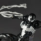Revoltech Amazing Yamaguchi Symbiote Spider-Man