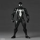 [Resale] Revoltech Amazing Yamaguchi Symbiote Spider-Man