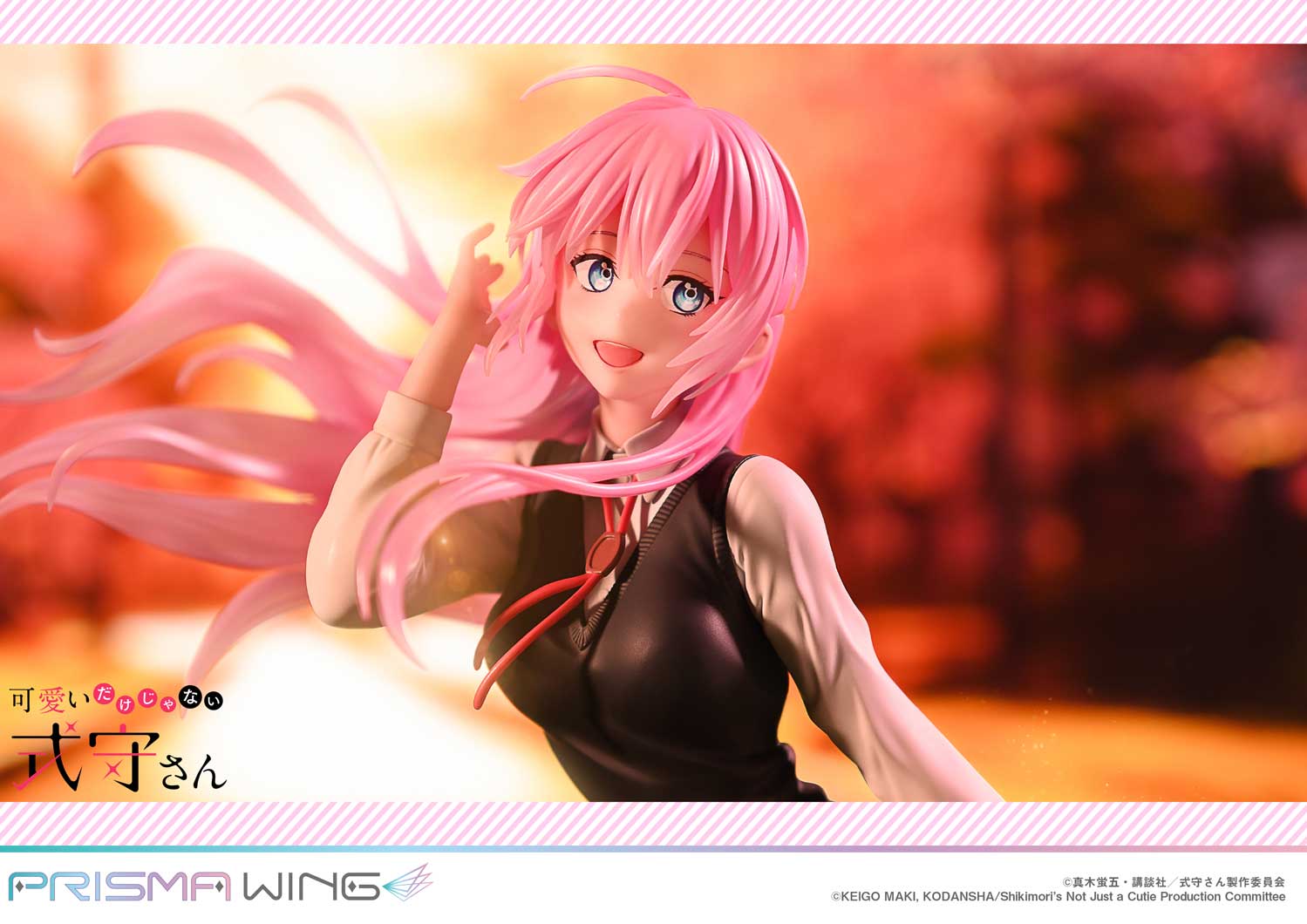 PRISMA WING Shikimori's Not Just a Cutie Shikimori san Bonus Version 1/7  Scale Pre-Painted Figure