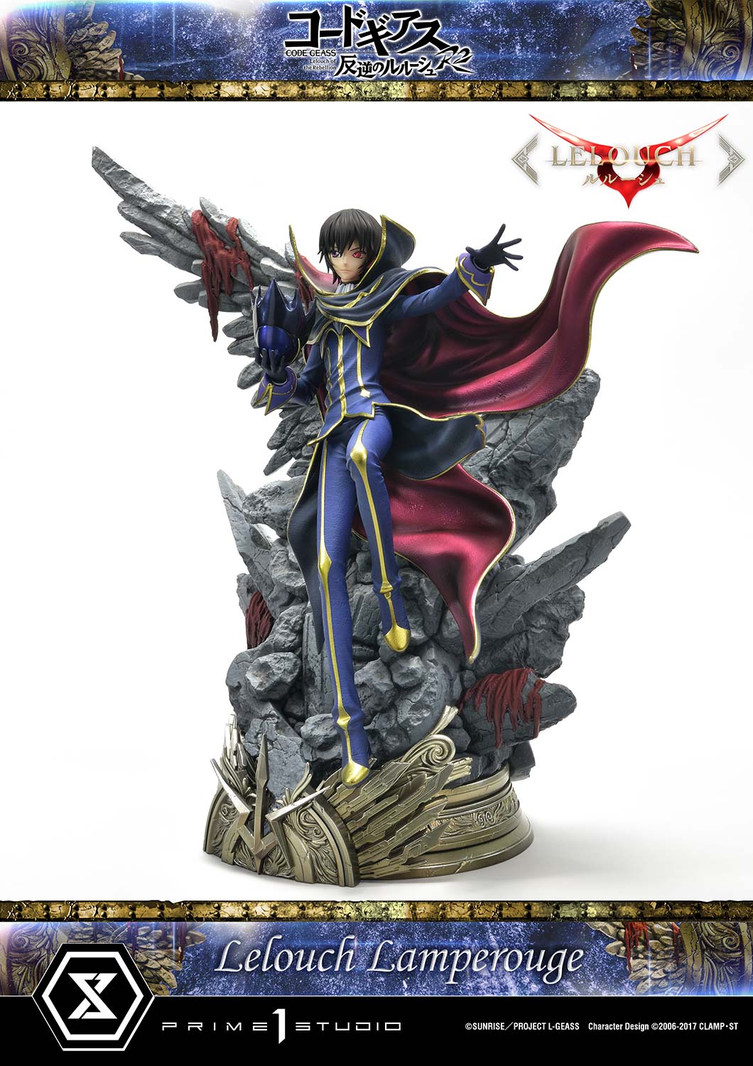 Concept Master Line Code Geass Lelouch of the Rebellion R2 Lelouch Lamperouge 1/6 Complete Figure | animota