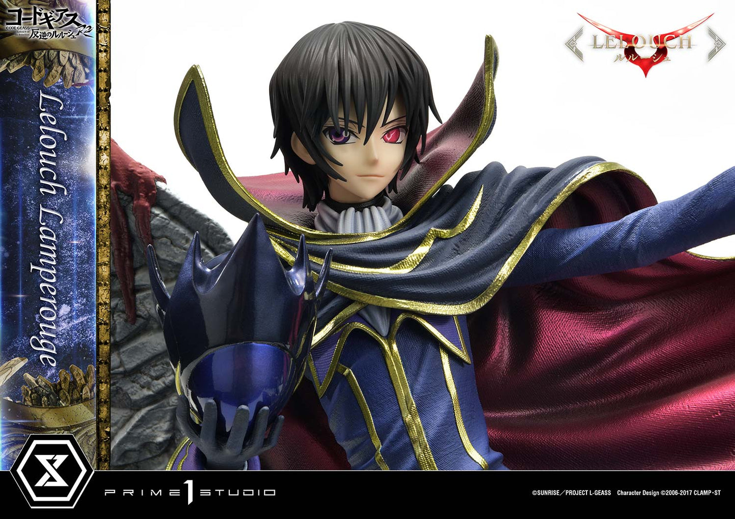 Concept Master Line Code Geass Lelouch of the Rebellion R2 Lelouch Lamperouge 1/6 Complete Figure | animota
