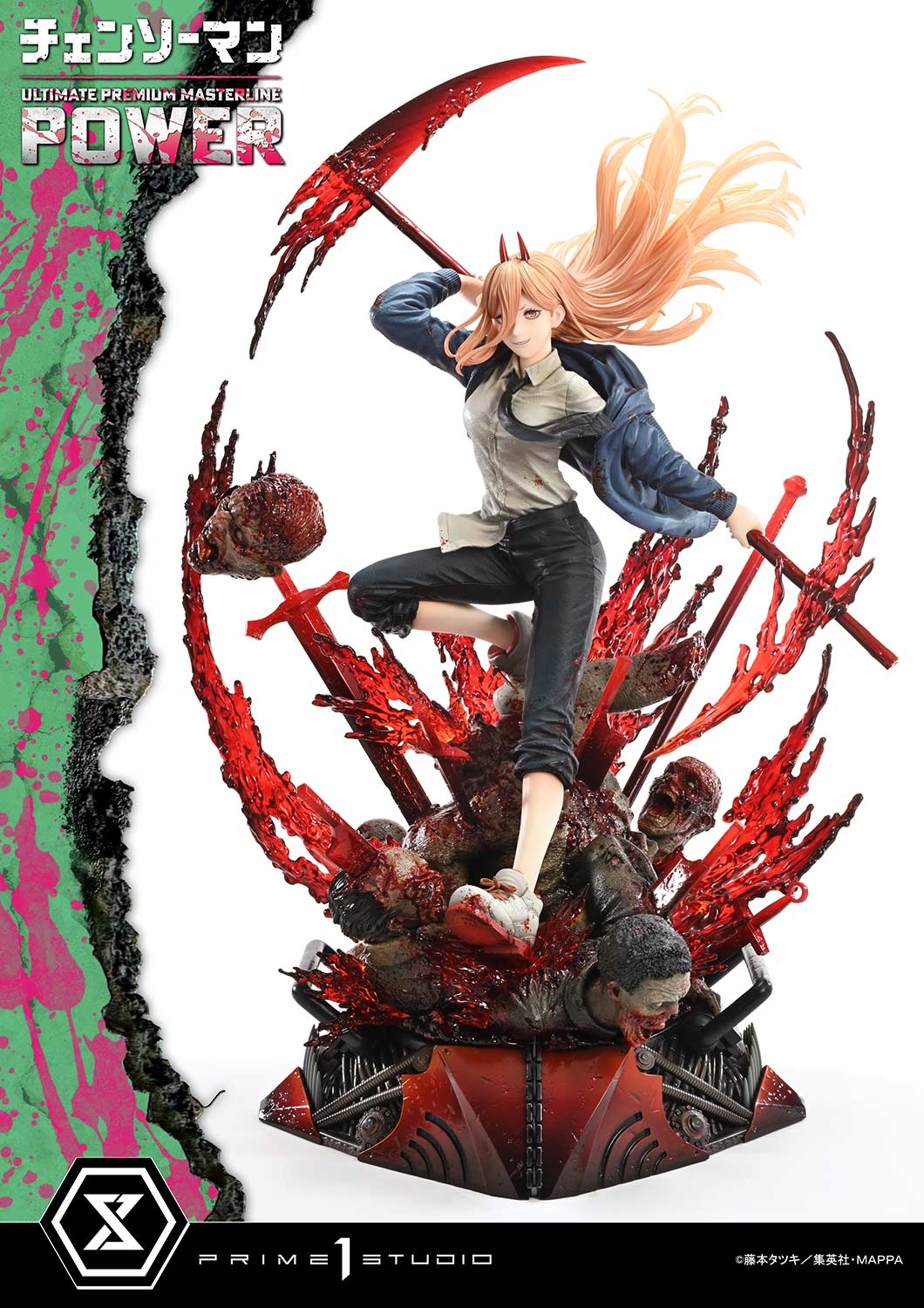 [Made-To-Order]Ultimate Premium Masterline "Chainsaw Man" Power