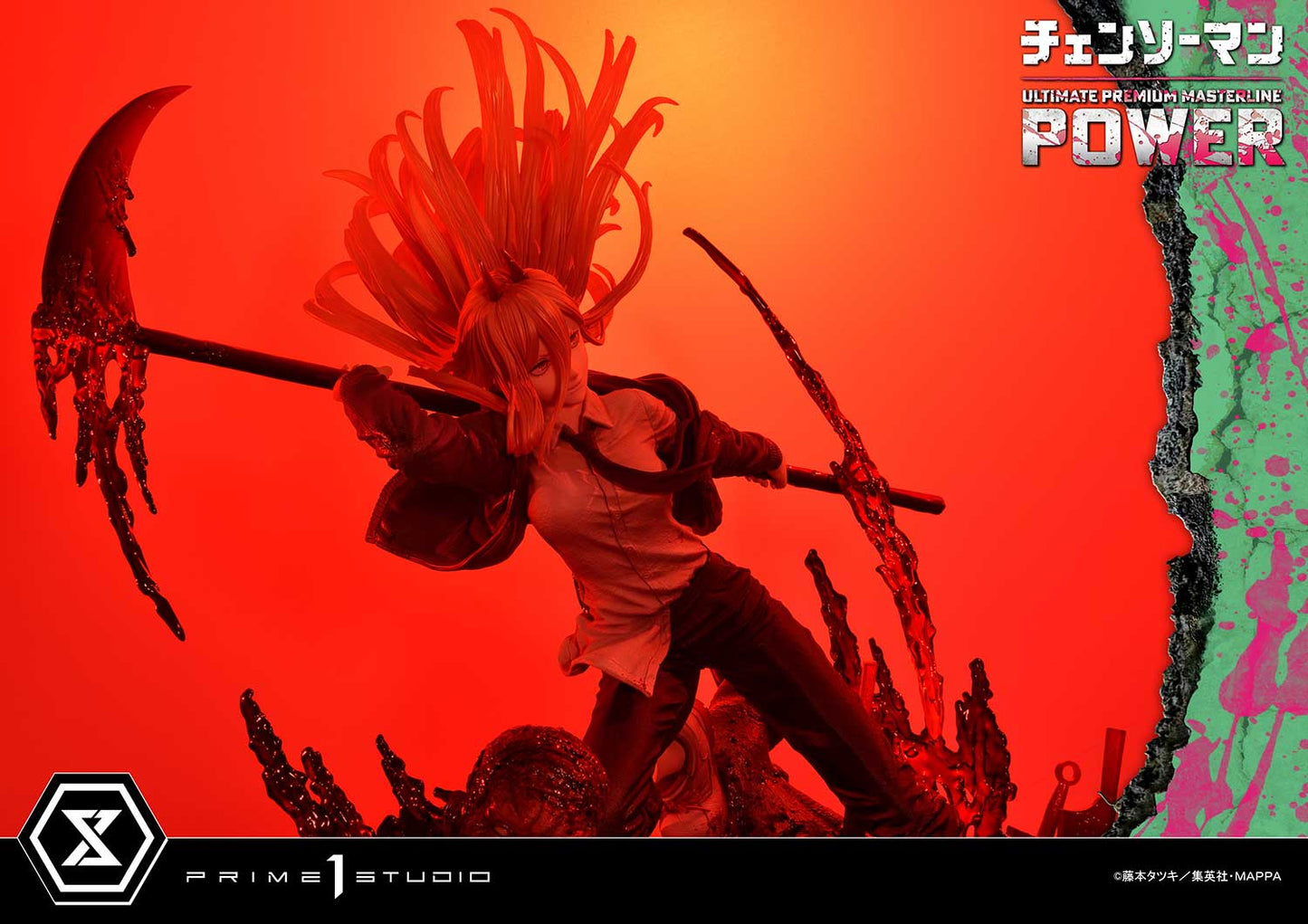 [Made-To-Order]Ultimate Premium Masterline "Chainsaw Man" Power