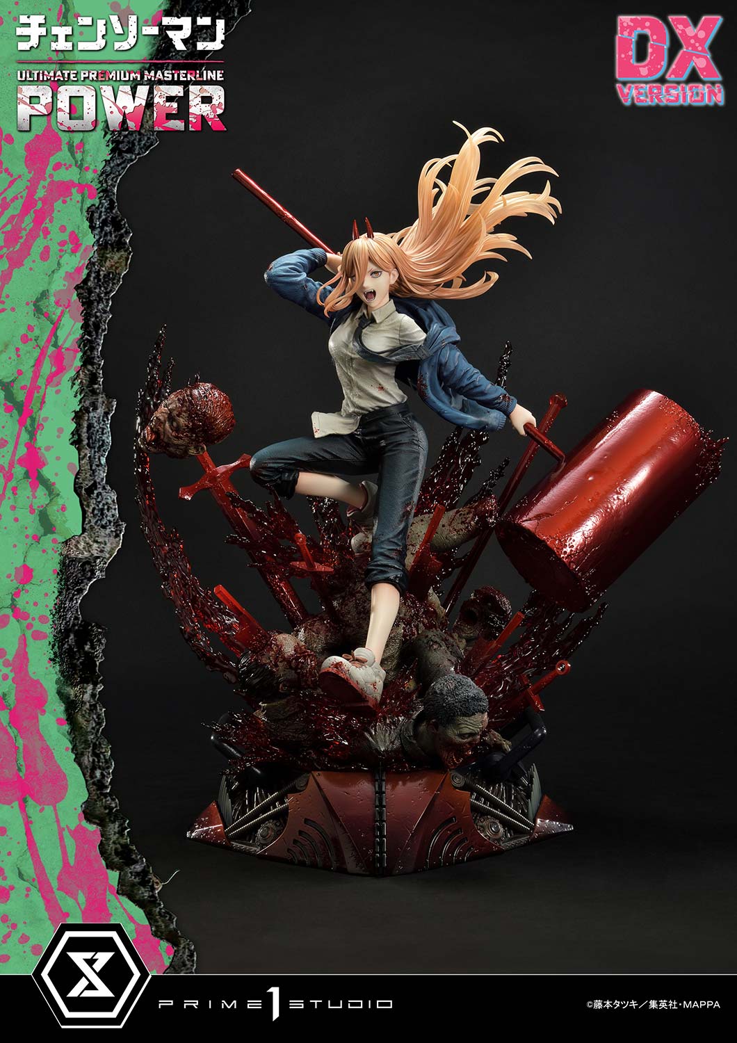 [Made-To-Order]Ultimate Premium Masterline "Chainsaw Man" Power DX Edition