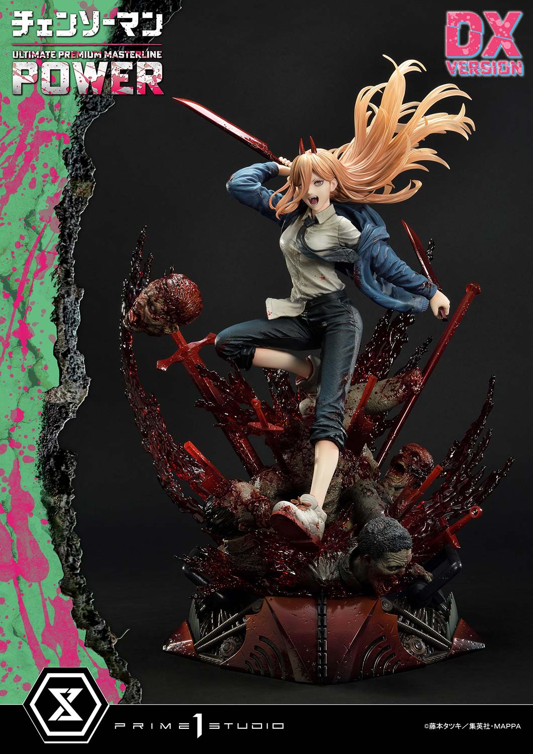 [Made-To-Order]Ultimate Premium Masterline "Chainsaw Man" Power DX Edition
