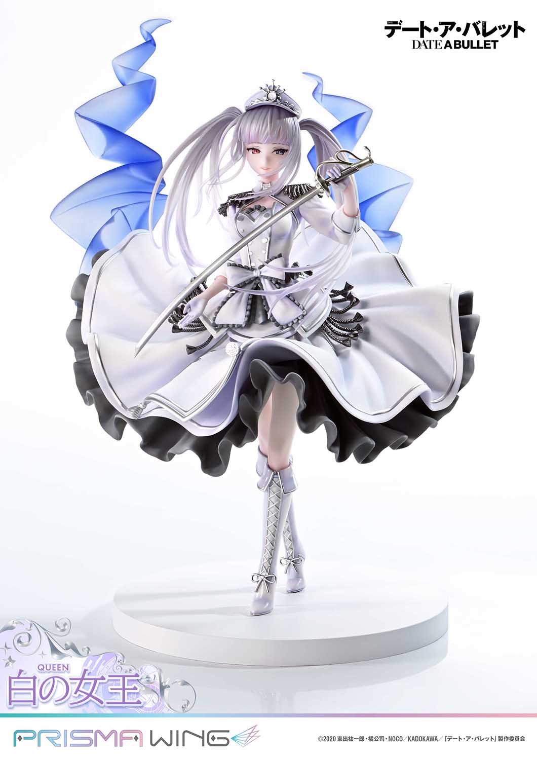 PRISMA WING "Date A Bullet" White Queen 1/7 Scale Figure