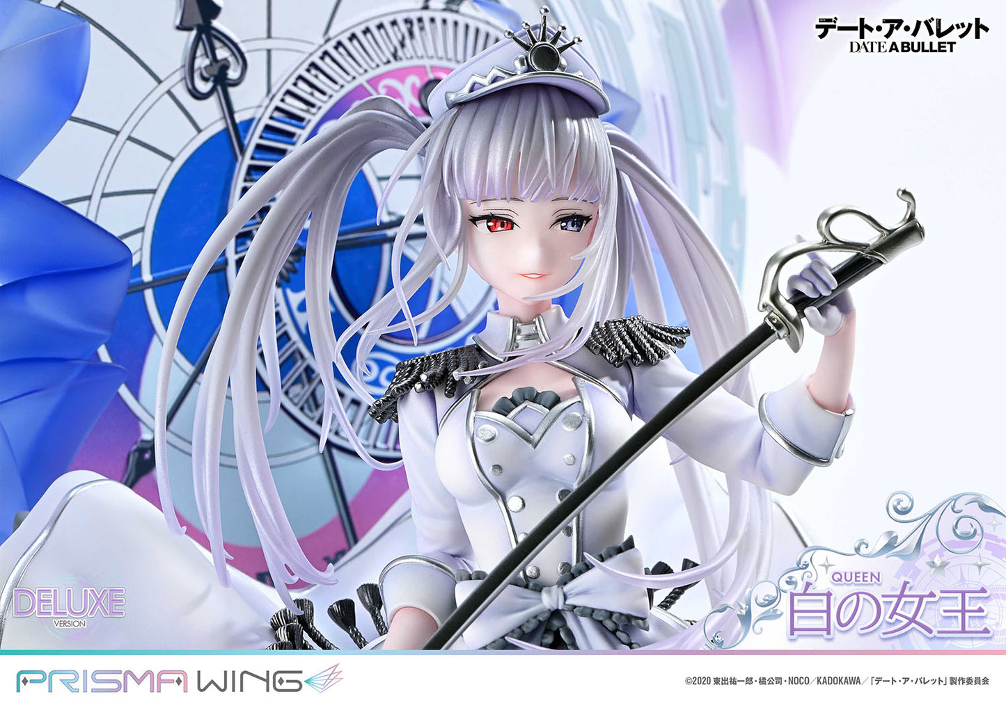 PRISMA WING "Date A Bullet" White Queen DX Edition 1/7 Scale Figure