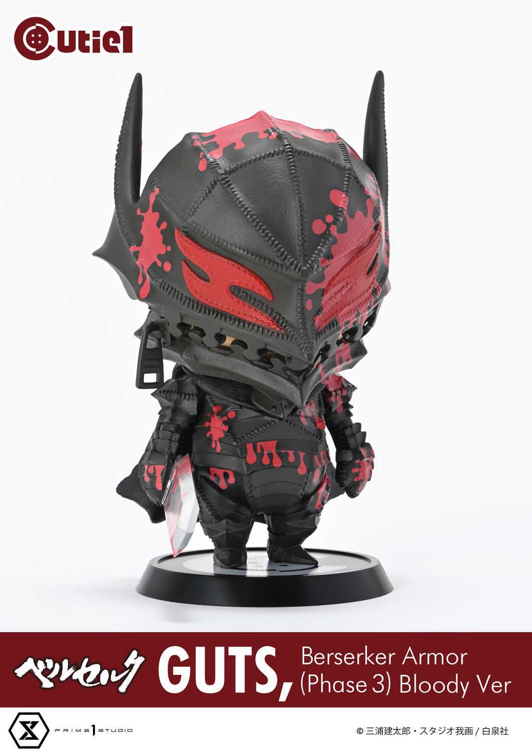 Cutie1 "Berserk" Guts, Berserker Armor (Phase 3) Bloody Ver.