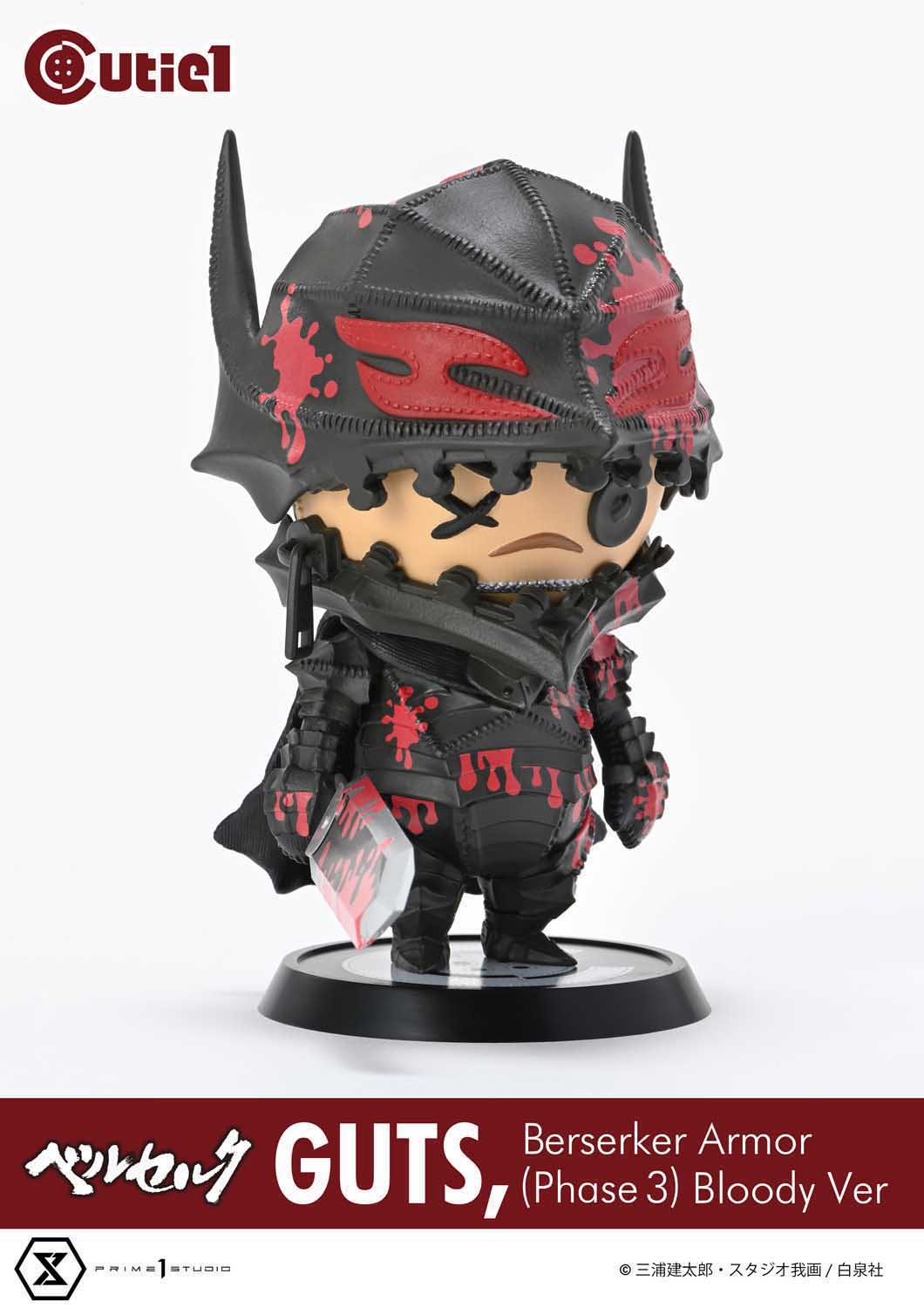 Cutie1 "Berserk" Guts, Berserker Armor (Phase 3) Bloody Ver.