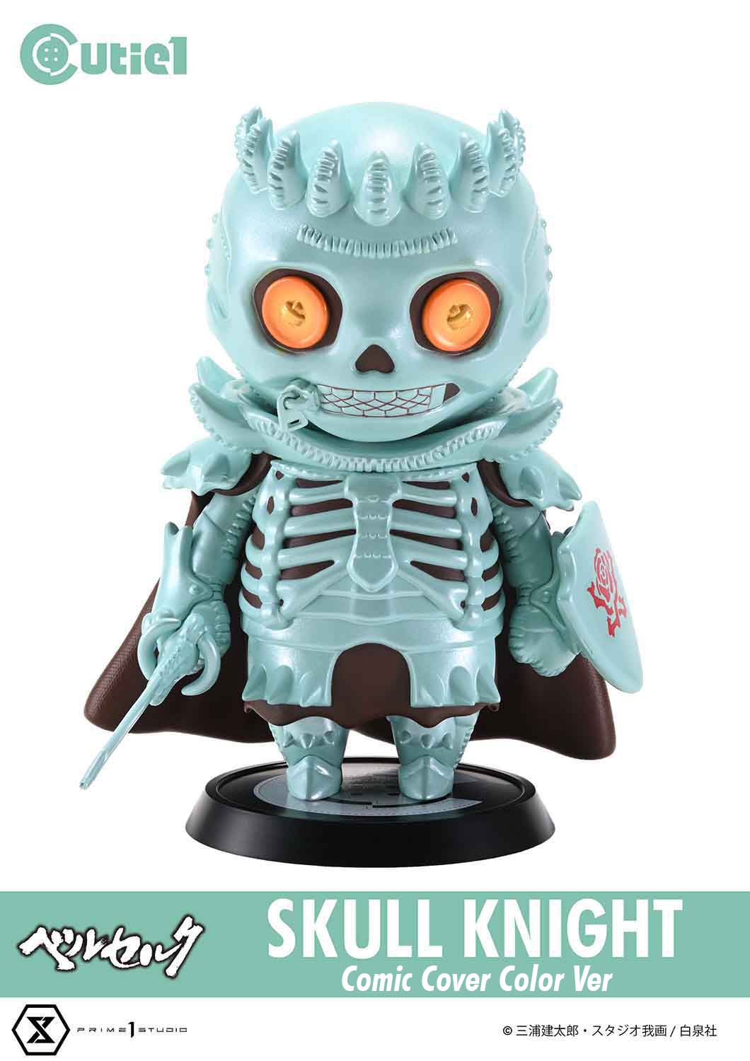 Cutie1 "Berserk" Skull Knight Comic Cover Color Ver.