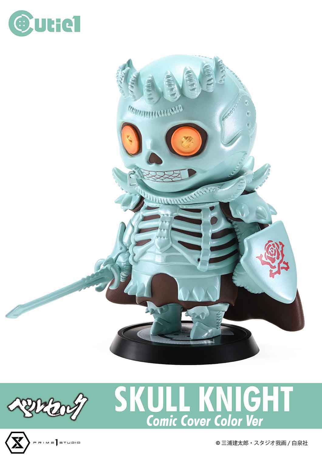 Cutie1 "Berserk" Skull Knight Comic Cover Color Ver.