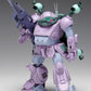 Armored Trooper Votoms Scopedog Round Mover Melquiya Army Color ST Edition